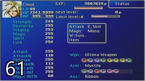 ff7 final attack|ff7 attack percentage.